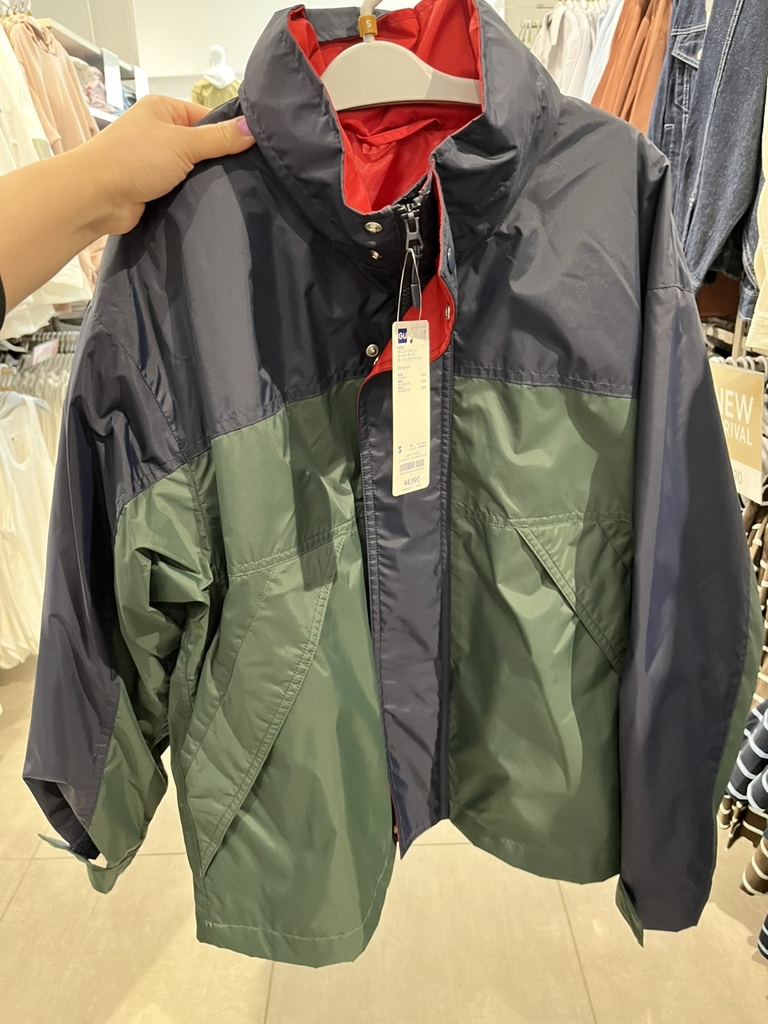 Áo khoác gió lót đỏ 345033