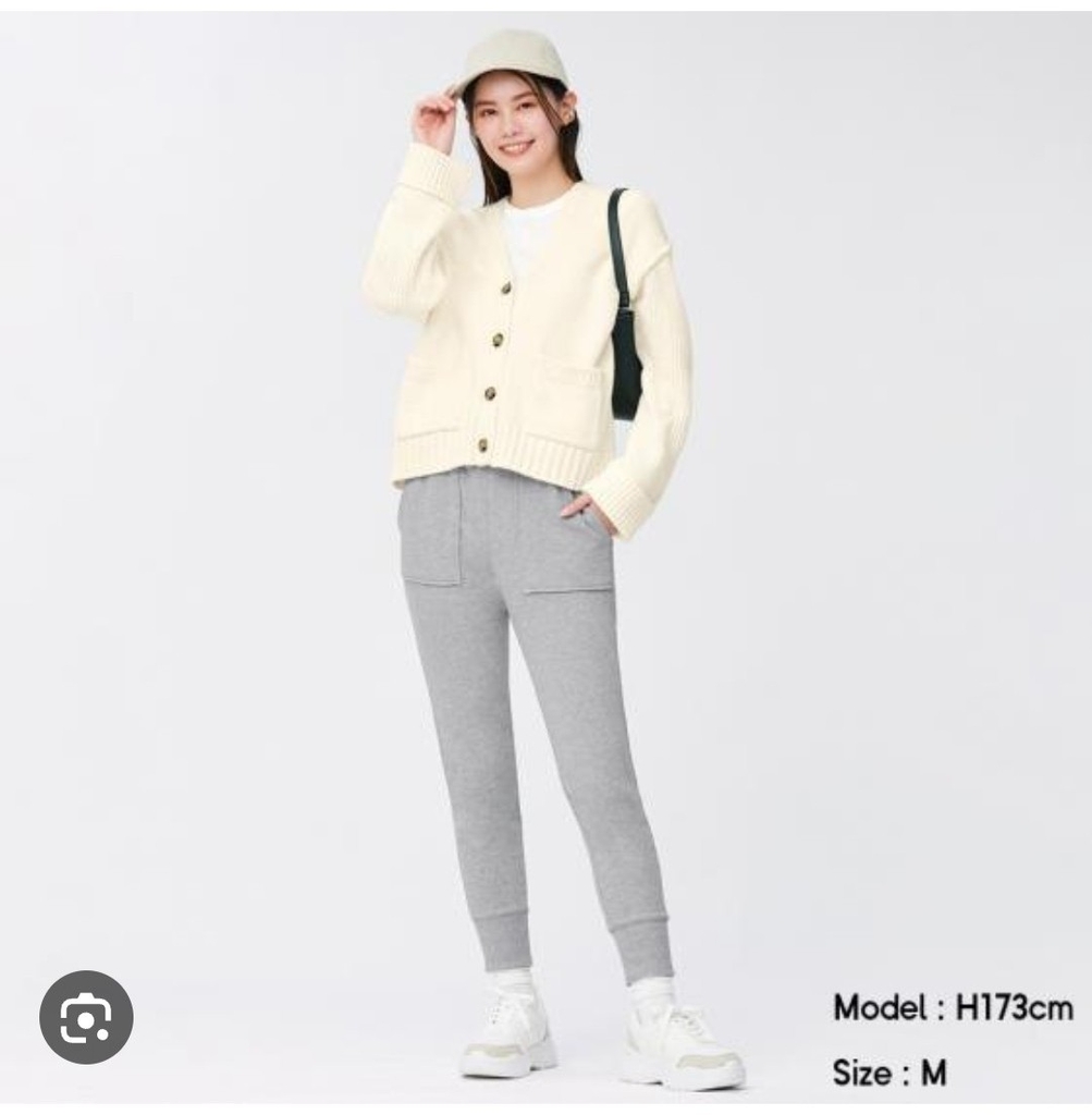 Quần nỉ Gu 338551