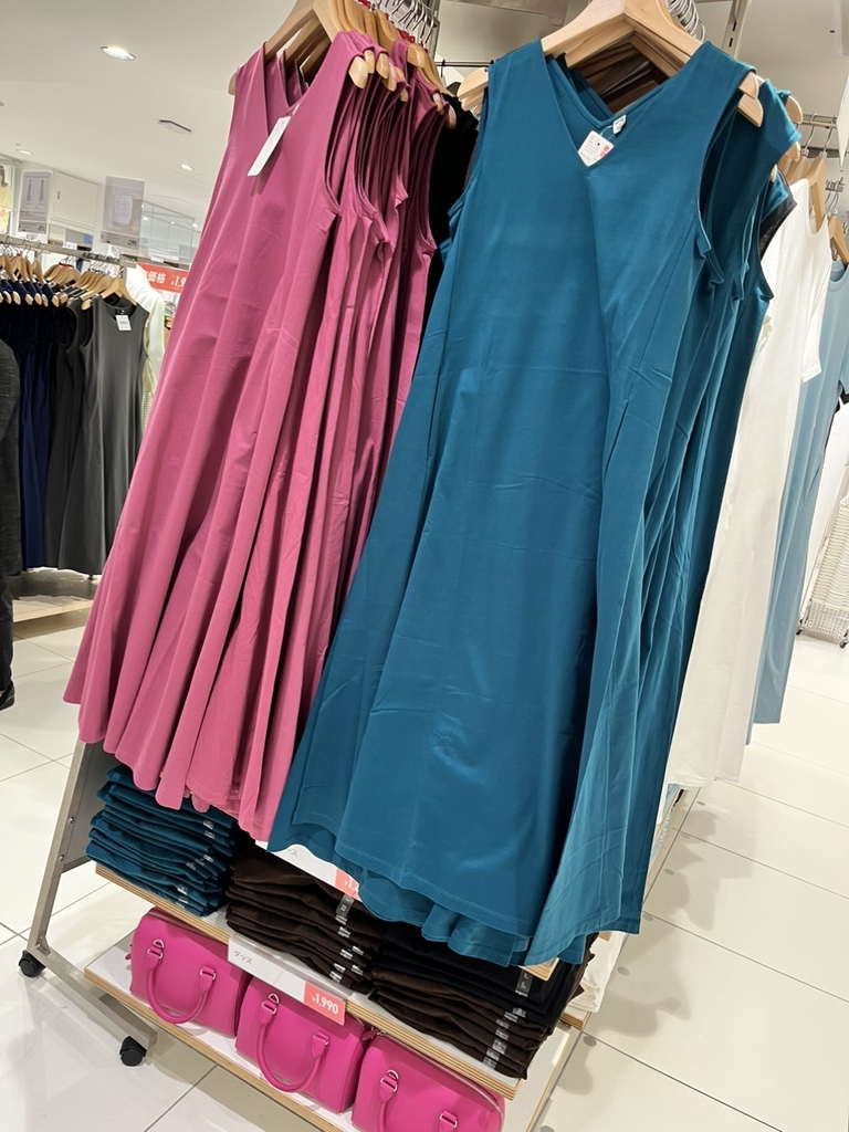 Váy cotton cổ tim 447080
