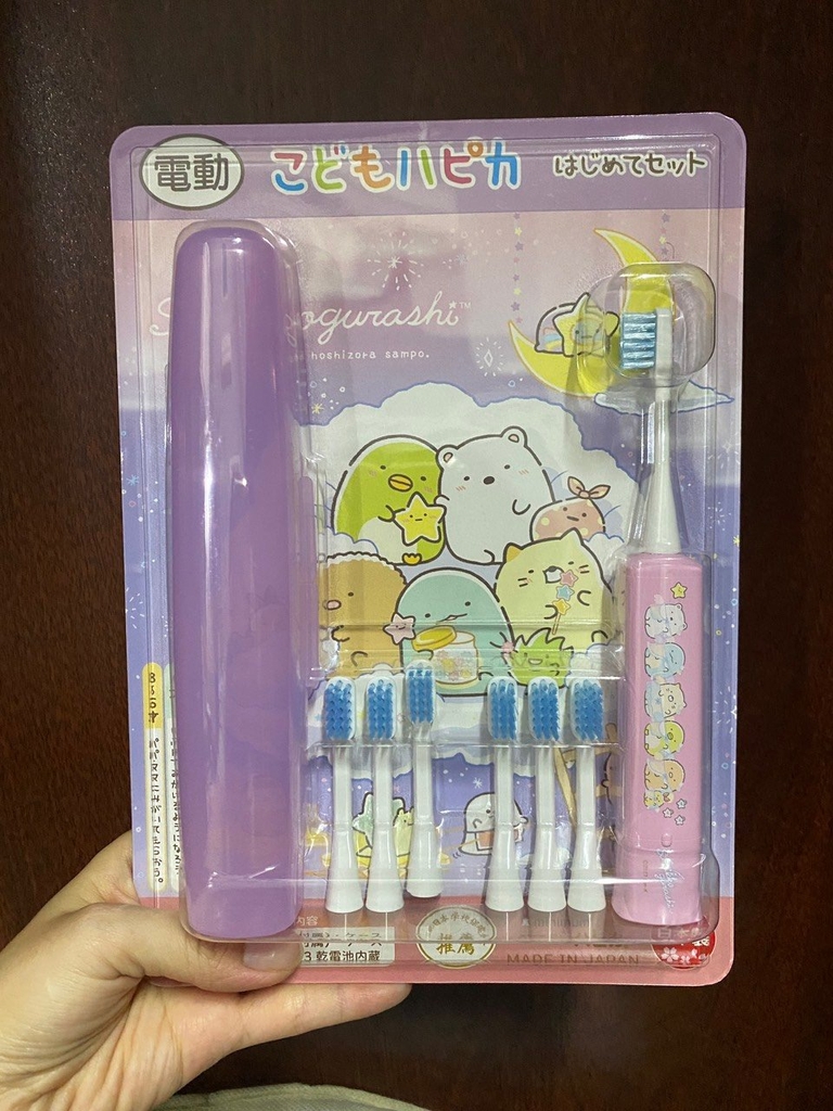 Bàn chải điện kid