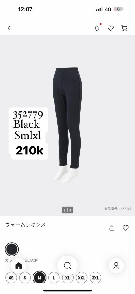 352779 Quần legging lót lông