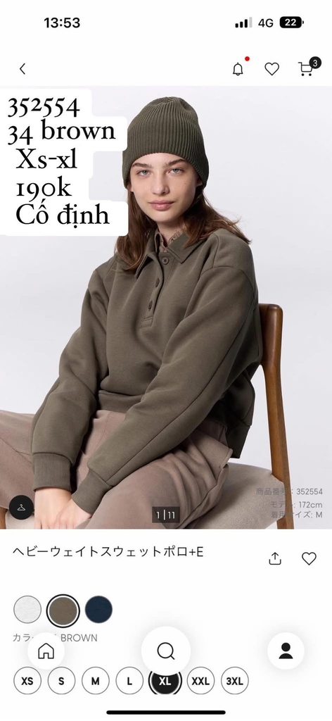 352554 áo nỉ cổ đức