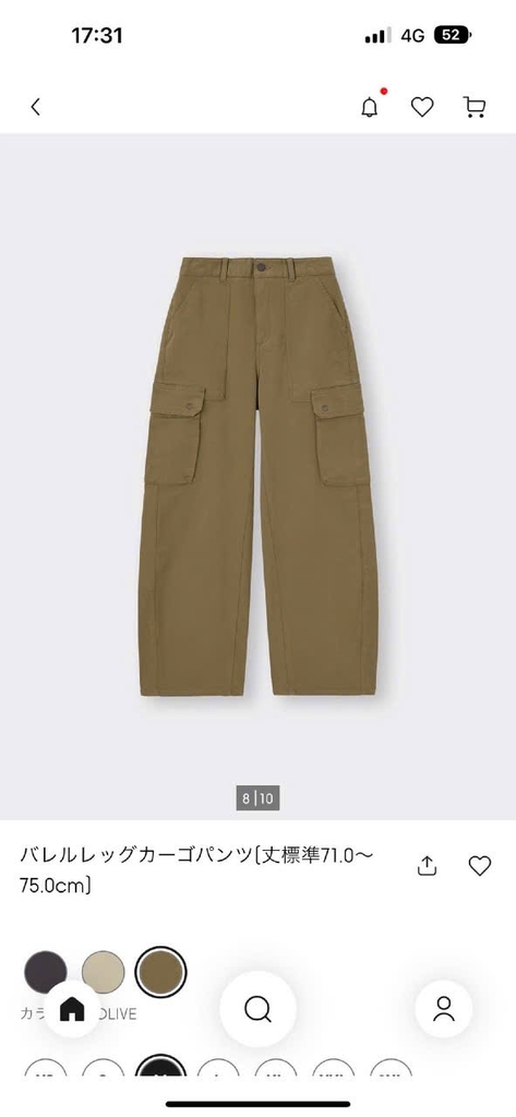 Quần kaki túi hộp gu nữ 351666