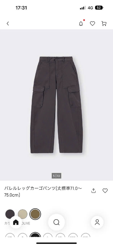 Quần kaki túi hộp gu nữ 351666