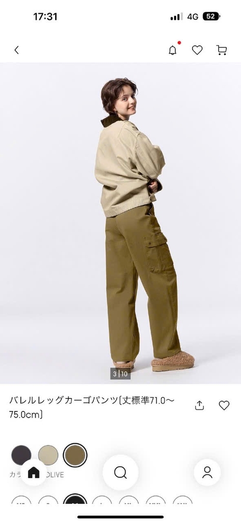 Quần kaki túi hộp gu nữ 351666