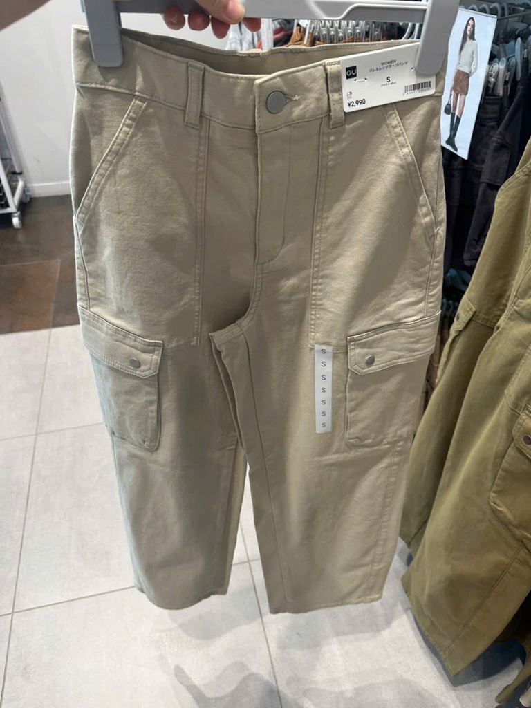 Quần kaki túi hộp gu nữ 351666