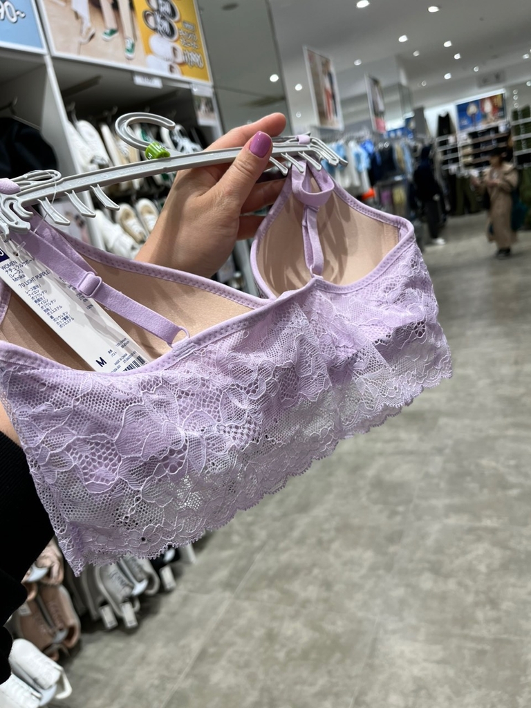 Bra zen có mút ngực Gu 346125