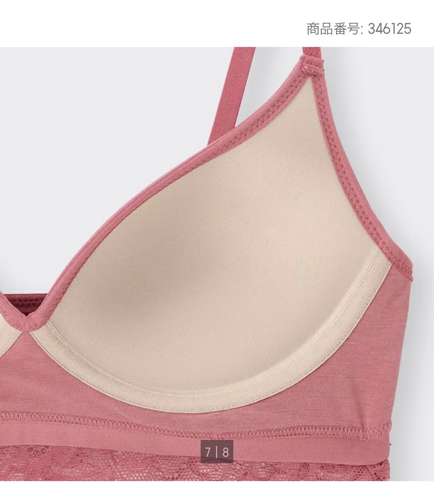 Bra zen có mút ngực Gu 346125