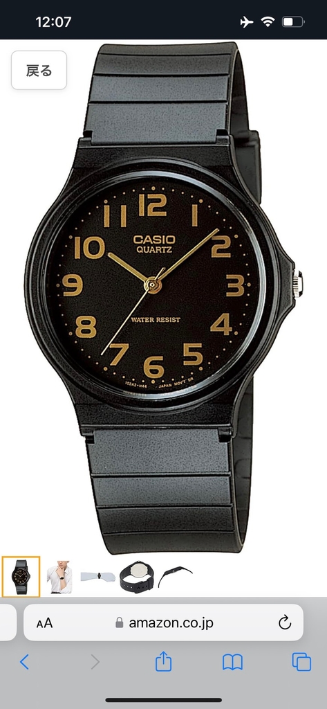 Đồng hồ casino Mq-24-1B2Ljf