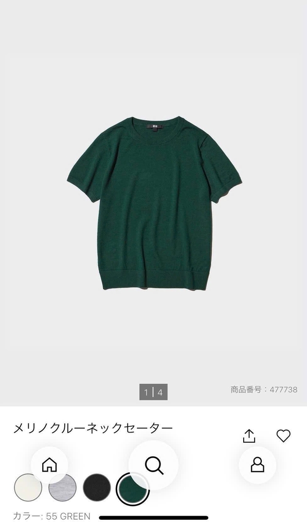 Áo chất len 477738