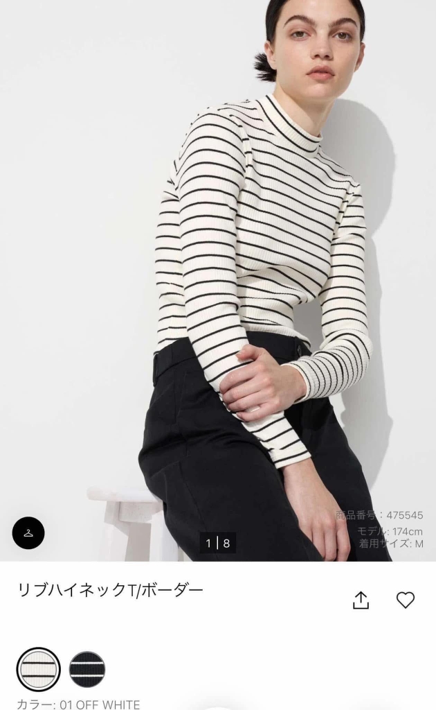 Áo len tăm cổ 3p 475545