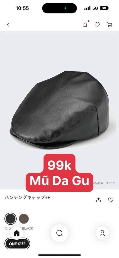 346909 mũ xù Gu