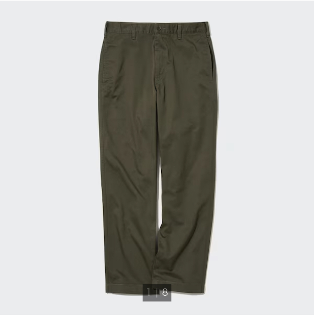 Quần nam kaki dài 455877