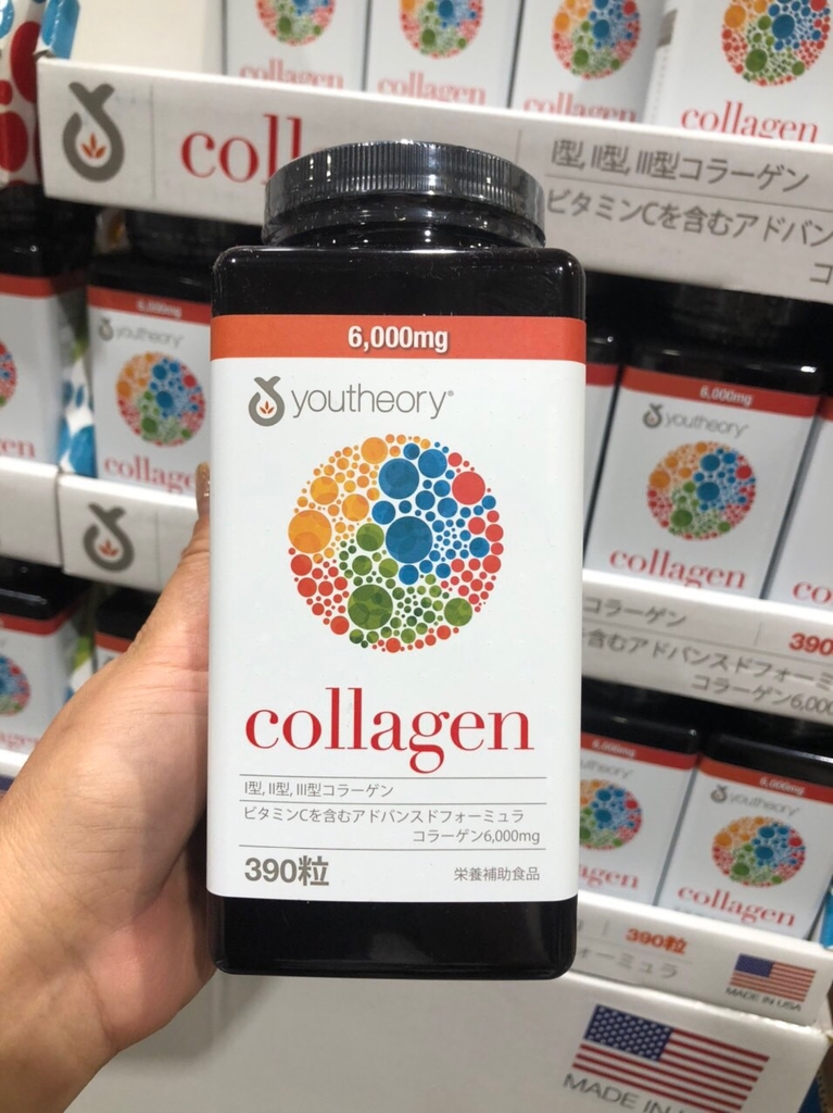 112 Viên uống collagen youtheory Mỹ