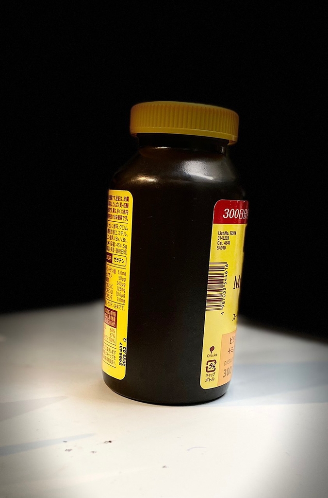 113 vitamin tổng hợp nature made