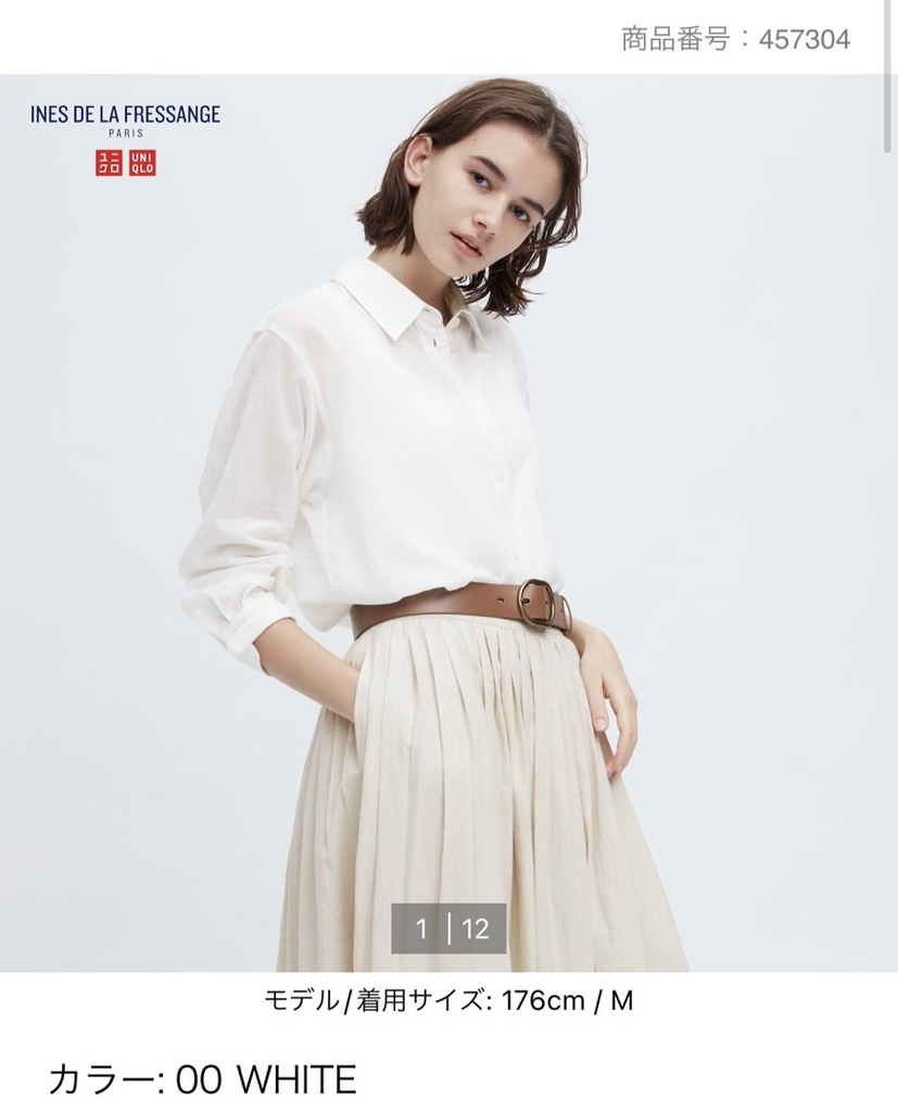 457304 Somi nữ uni