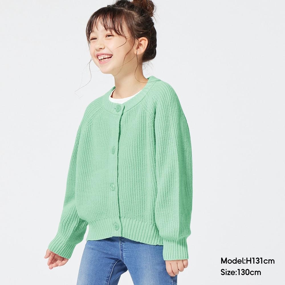 Áo cadigan kid 345468
