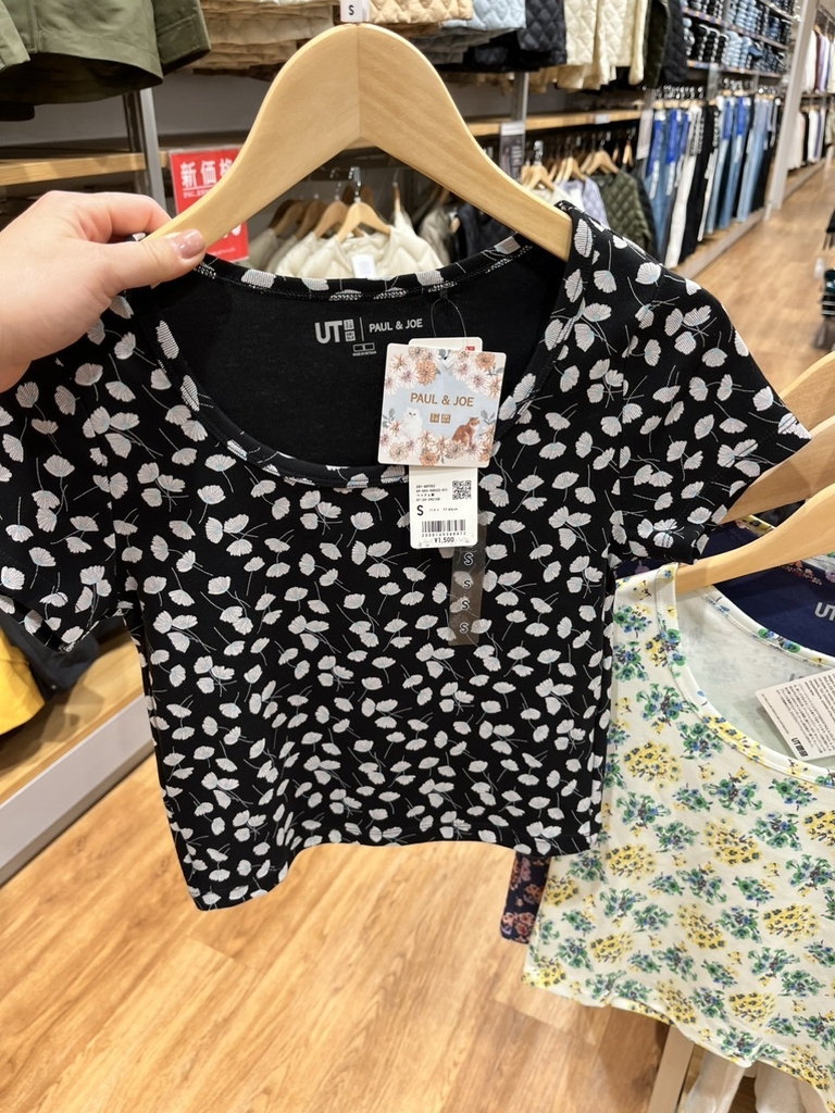 Aó phông croptop hoa nhí uni 451814/ 449352