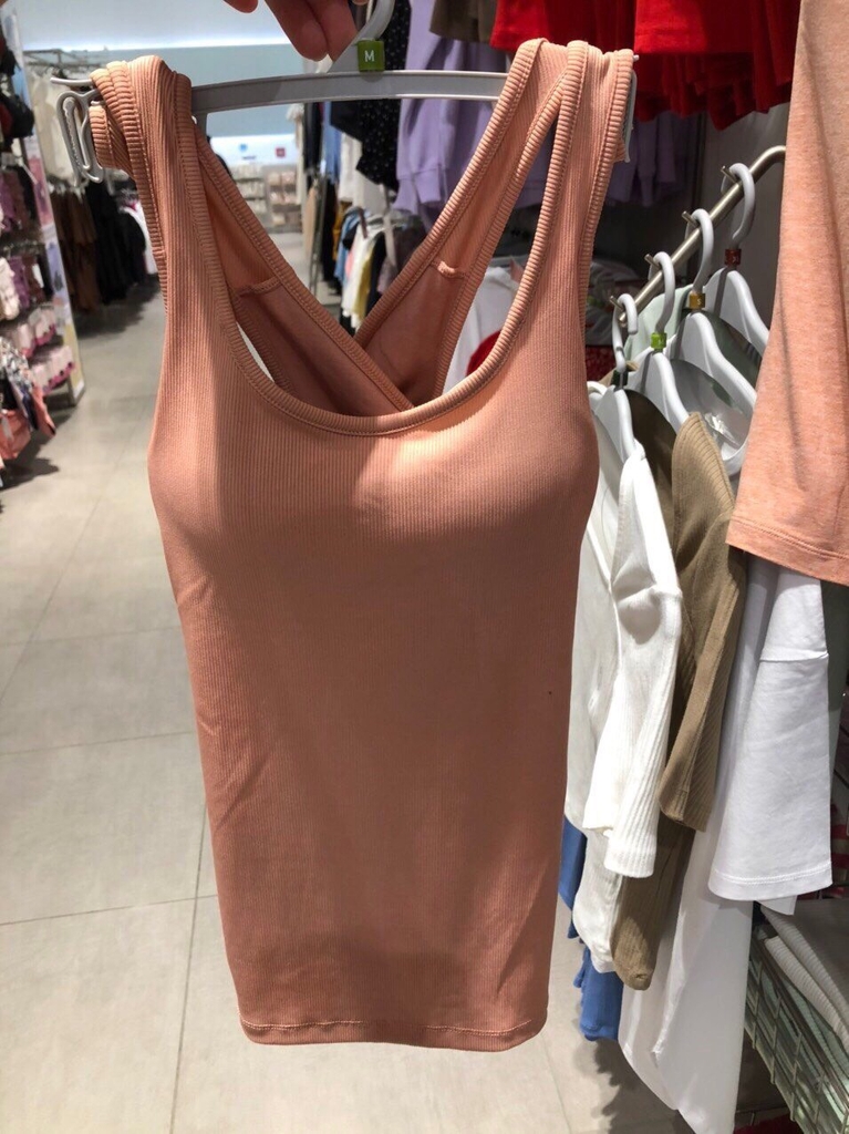 ÁO TẬP CÓ BRA GU 335274