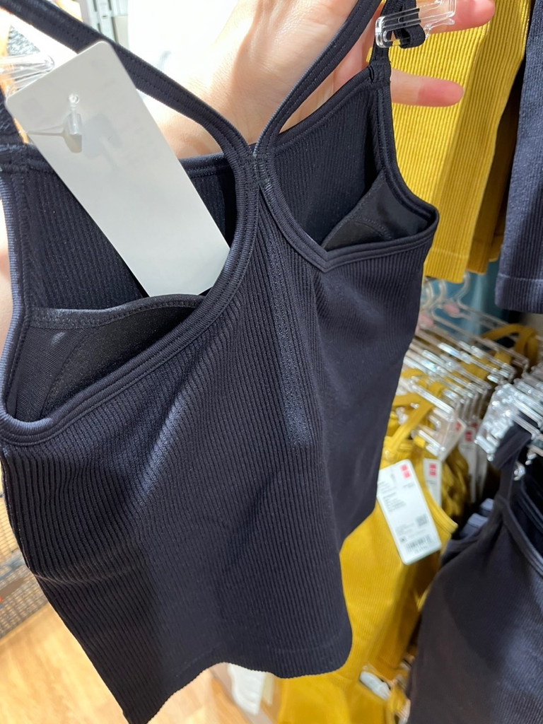 Hai dây croptop uniqlo có bra 448567