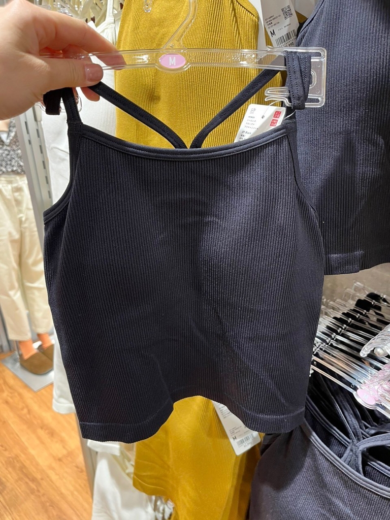 Hai dây croptop uniqlo có bra 448567