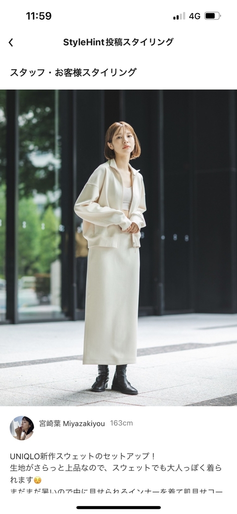 Áo khoác nỉ da cá 461650