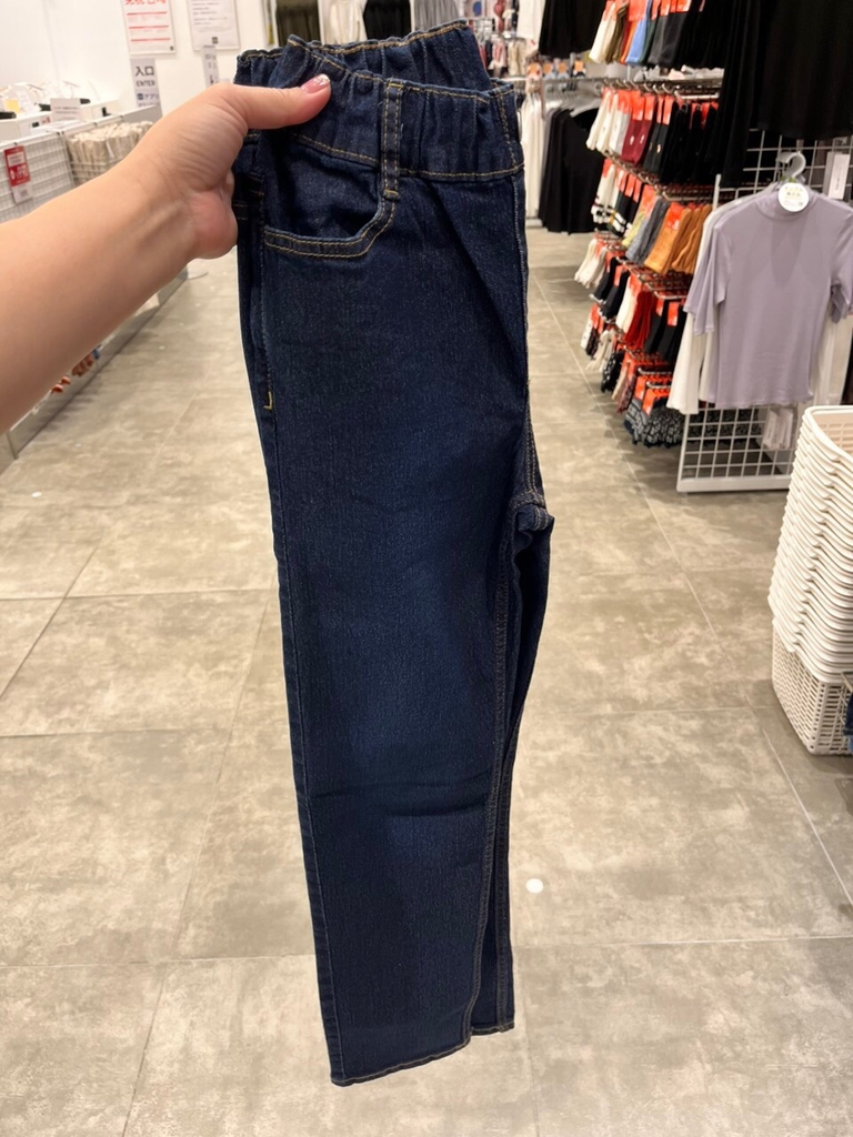 quần jeans kid 345279