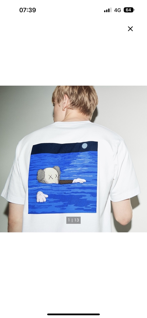 Áo phông uni KAWS 467775/467525/467771