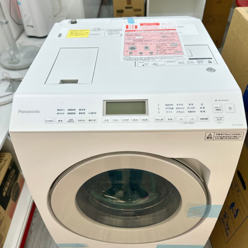 Máy Giặt Sấy Panasonic NA LX125AL W - Giặt 12KG Sấy 6KG Máy Giặt Sấy Panasonic NA LX125AL W - Giặt 12KG Sấy 6KG