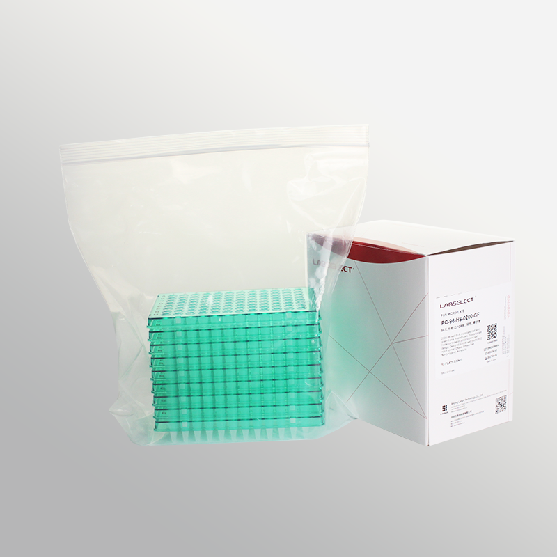 PCR Microplate 200ul 96 giếng 9 200ul 96-well PCR Microplate), Model ...