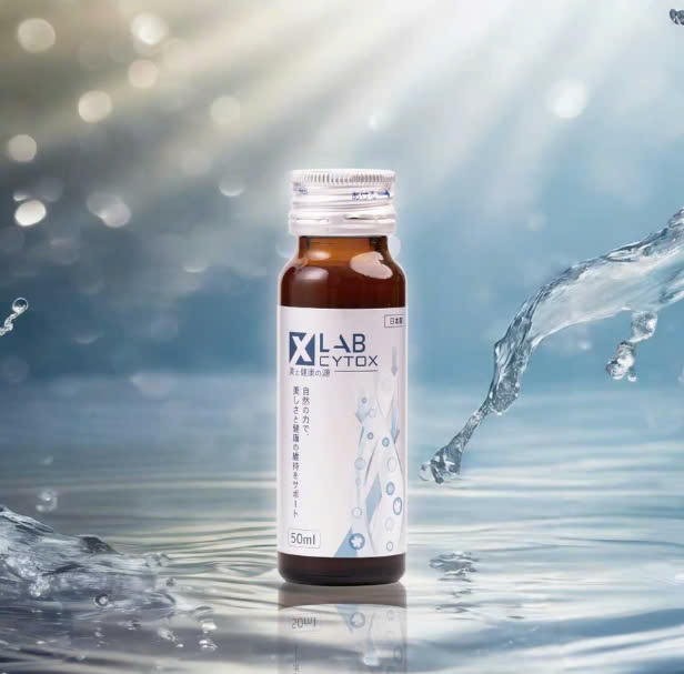XLAB CYTOX / NƯỚC UỐNG THẢI ĐỘC TẾ BÀO NHẬT BẢN