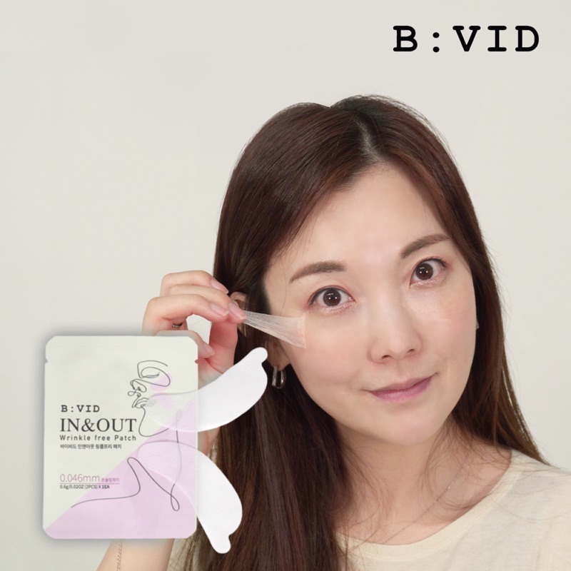 Mặt nạ giảm nếp nhăn vùng mắt, rãnh cười B:VID In&Out Wrinkle free Patch