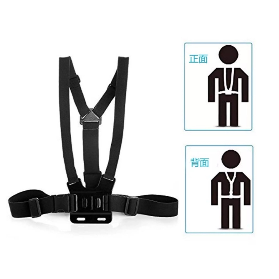 Dây đeo ngực gắn Gopro, Actioncam, điện thoại làm cam hành trình