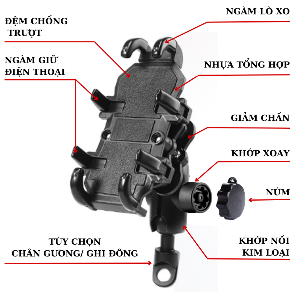 Gía Đỡ Điện Thoại Chống Sốc BSDPP bảo vệ camera gắn chân gương ghi đông xe máy hấp thụ lực chống giật