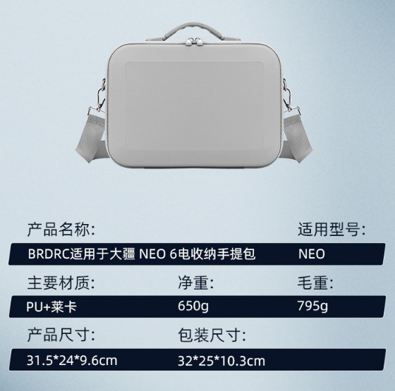 Túi chống sốc cho DJI NEO chống sốc gọn gàng tiện lợi bảo vệ tốt