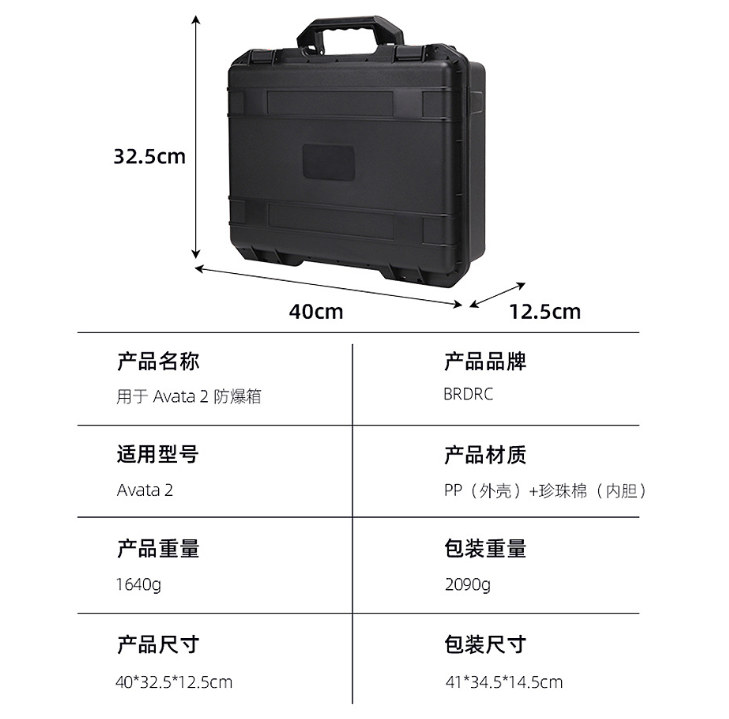 Vali Hộp đựng phụ kiện DJI Avata 2 chống sốc cực kì gọn gàng Kính, tay điều khiển