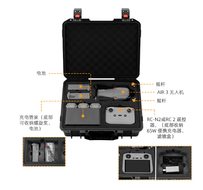 Vali Hộp đựng phụ kiện DJI AIR 3/ 3S chống sốc cực kì gọn gàng Flycam ,Tay RC