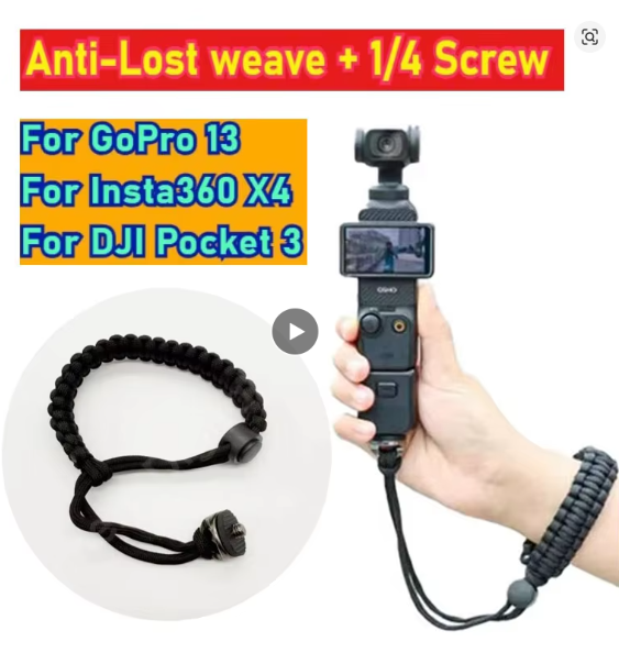 Dây đeo tay chống rơi thiết bị gậy Actioncam gimbal Insta360 lỗ ốc 1/4 inch