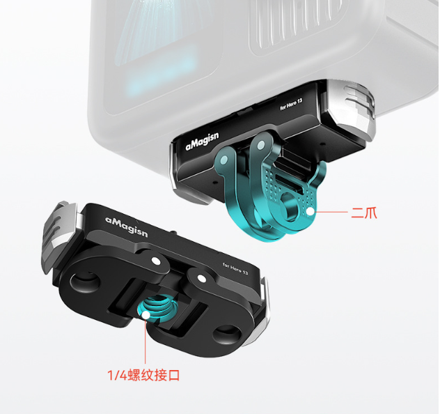 Ngàm thao tác nhanh aMagisn cho Gopro 13 Black