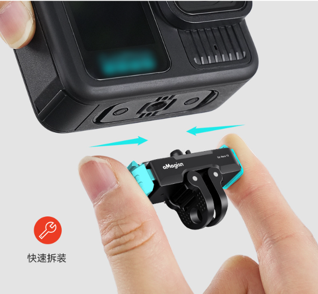 Ngàm thao tác nhanh aMagisn cho Gopro 13 Black