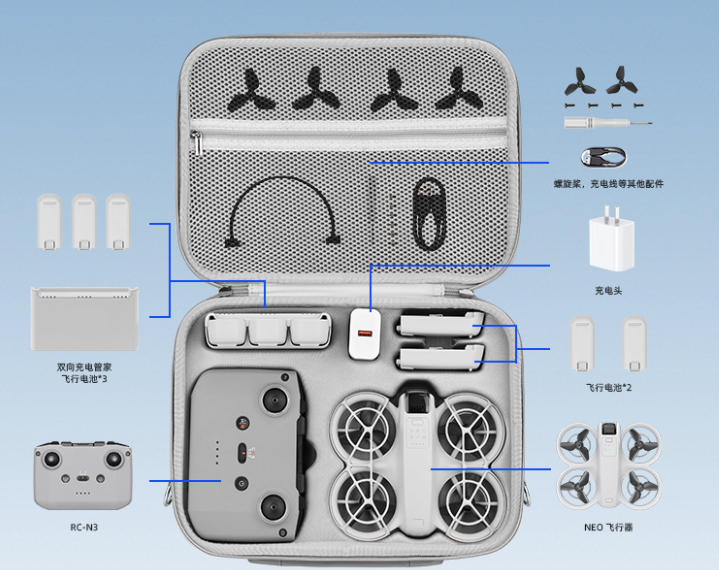 Túi chống sốc cho DJI NEO chống sốc gọn gàng tiện lợi bảo vệ tốt