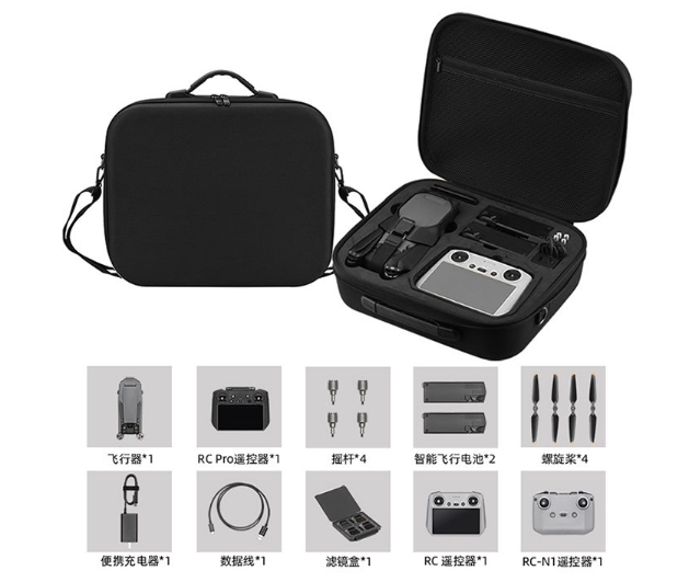 Túi chống sốc cho DJI Mavic 3 /3 Pro chống sốc gọn gàng tiện lợi