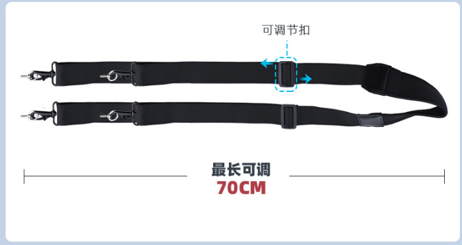 Dây đeo cổ hỗ trợ tay điều khiển DJI RC RC 2 RC Pro chống rơi chống thất lạc