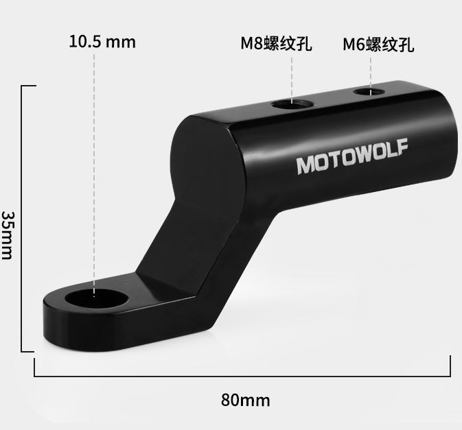 Pát Nhôm Mở Rộng CNC Gắn Chân Gương MOTOWOLF