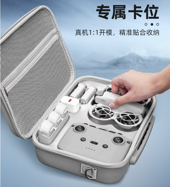 Túi chống sốc cho DJI NEO chống sốc gọn gàng tiện lợi bảo vệ tốt