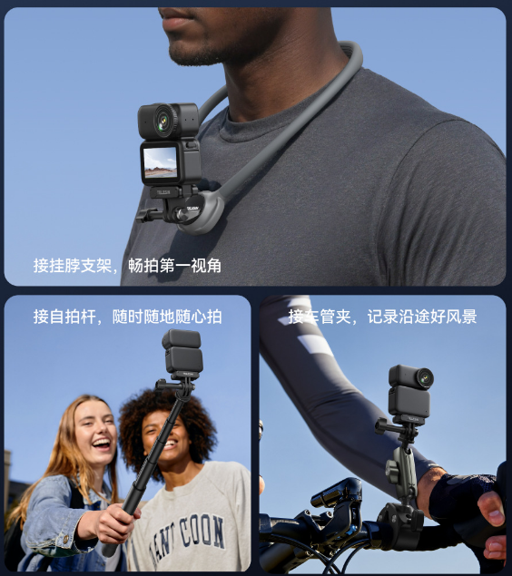 Đế nam châm TELESIN Osmo 360 Action 5 4 3 Osmo nano