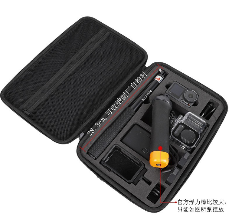 Túi đựng phụ kiện cho Osmo Action 5 Pro/ 4 /3 gọn gàng tiện lợi bảo vệ camera
