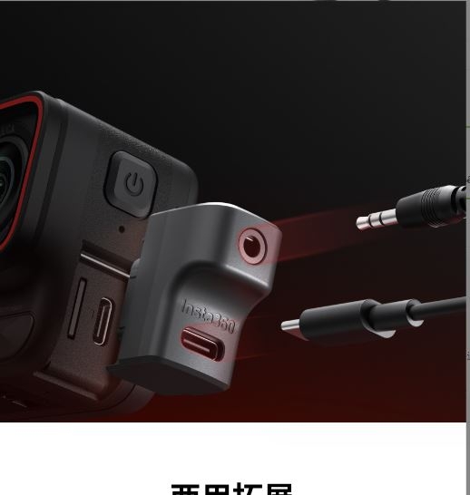 Adapter bộ chuyển đổi mic dành cho Insta360 Ace Pro / Ace Pro 2