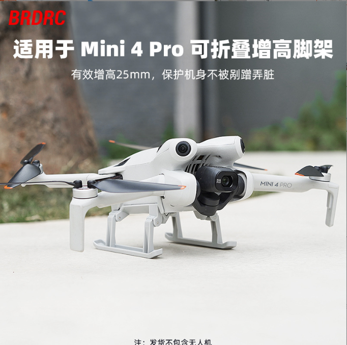 Càng tiếp đất cho DJI mini 4 Pro nâng chiều cao máy bay gấp gọn