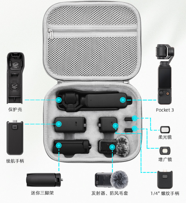 Túi chống sốc DJI Osmo Pocket 3 bảo vệ camera tốt